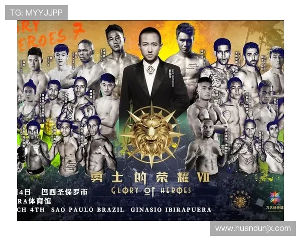 广西仔彭政文夺冠:荣耀背后是家乡的力量 广西仔彭政文夺冠:荣耀背后是家乡的力量