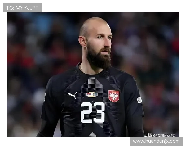 西班牙人免签塞尔维亚门神 德米特罗维奇加盟镇守龙门(1)