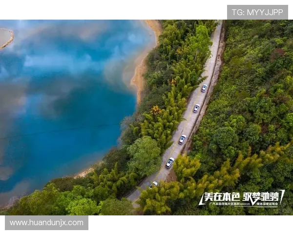 青春跃马榕台 两岸少年驭梦共驰骋