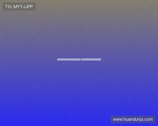 璧勭敓鍫傛煖濮愬己鎶遍檲鍝茶繙鑷存瓑 鑷О鑰佺矇琚墥瀹炰负鏂扮矇 璧勭敓鍫傛煖濮愬己鎶遍檲鍝茶繙鑷存瓑 鑷О鑰佺矇琚墥瀹炰负鏂扮矇