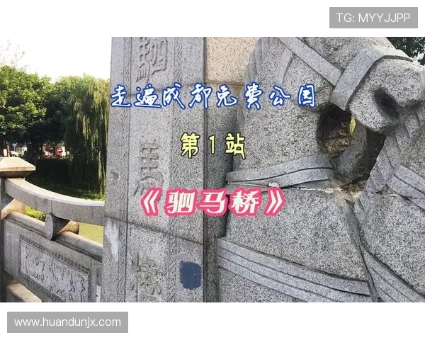 浜触鍐€棣栫锛佸粖鍧婃棤浜烘満鍙岃禌鍦嗘弧钀藉箷 绉戞妧绔炴妧鐕冨姩浣庣┖缁忔祹 浜触鍐€棣栫锛佸粖鍧婃棤浜烘満鍙岃禌鍦嗘弧钀藉箷 绉戞妧绔炴妧鐕冨姩浣庣┖缁忔祹